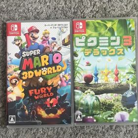 Switchソフトまとめ売り スーパーマリオ3Dワールド ピクミン3デラックス