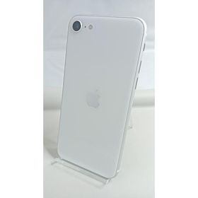 整備済！ iPhoneSE（第二世代） A2296 64GB 本体 ホワイト SIMフリー 256538689