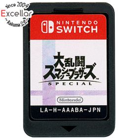 ニンテンドースイッチ(Nintendo Switch)の大乱闘スマッシュブラザーズ SPECIAL Nintendo Switch ソフトのみ(家庭用ゲームソフト)
