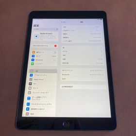 3258【早い者勝ち】iPad7 第7世代 32GB WIFIモデル☆
