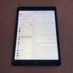 3256【早い者勝ち】電池良好☆iPad7 第7世代 32GB WIFIモデル☆
