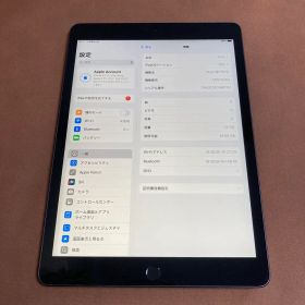 3255【早い者勝ち】電池最良好☆iPad7第7世代 32GB WIFIモデル☆