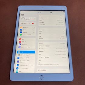 491【早い者勝ち】電池最良好☆iPad7 第7世代 128GB SIMフリー☆