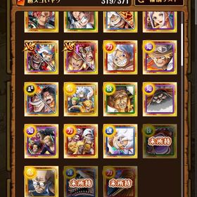 海賊レベル1000越え引退アカウント | トレクル(ワンピーストレジャークルーズ)のアカウントデータ、RMTの販売・買取一覧