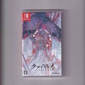 新品未開封/クライマキナ CRYMACHINA (Nintendo Switch)