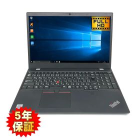 【堅牢MIL】【大画面15】 Lenovo ThinkPad L15 Gen 1 第10世代 Core i5 10210U/1.60GHz 8GB 新品SSD1TB M.2 Windows10 64bit WPSOffice 15.6インチ フルHD カメラ テンキー 無線LAN 中古パソコン ノートパソコン モバイルノート PC Notebook 【中古】