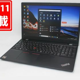 中古良品 フルHD 15.6インチ Lenovo ThinkPad L15 Gen2 Windows11 高性能 AMD Ryzen 5-5650U 16GB 爆速NVMe式256GB-SSD カメラ 無線Wi-Fi6 Office付き Win11【中古ノートパソコン 中古パソコン 中古PC】送料無料 あす楽対応 即日発送（Windows10も対応可能 Win10）