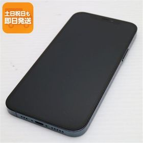 超美品 SIMフリー iPhone12 Pro 128GB パシフィックブルー 即日発送 スマホ 白ロム Apple あすつく 土日祝発送OK