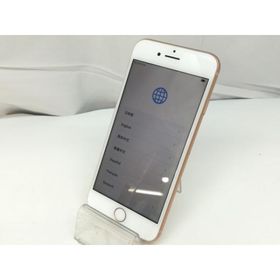 【中古】Apple iPhone 8 64GB ゴールド （国内版SIMロックフリー） MQ7A2J/A【札幌】保証期間１週間【ランクC】