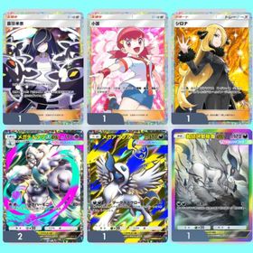【在庫処分】トレード 何枚でも500円！ | ポケポケ(ポケモンTCGポケット)のアカウントデータ、RMTの販売・買取一覧