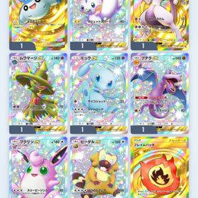 ポケポケ引退 | ポケポケ(ポケモンTCGポケット)のアカウントデータ、RMTの販売・買取一覧