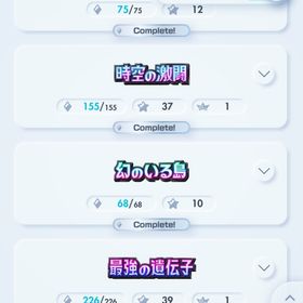 ポケポケ アカウント 引退 | ポケポケ(ポケモンTCGポケット)のアカウントデータ、RMTの販売・買取一覧