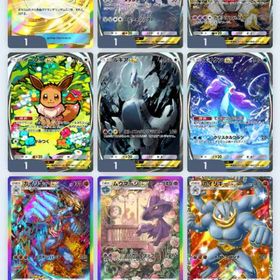 (L15).モンボクラウン、イマーシブ5種所持垢 | ポケポケ(ポケモンTCGポケット)のアカウントデータ、RMTの販売・買取一覧