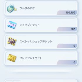 引退、砂時計847 | ポケポケ(ポケモンTCGポケット)のアカウントデータ、RMTの販売・買取一覧