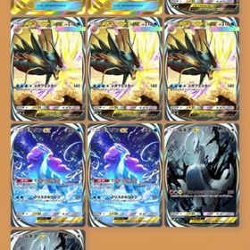 引退垢、クラウン5イマーシブ18トレーナー色違い多数 | ポケポケ(ポケモンTCGポケット)のアカウントデータ、RMTの販売・買取一覧