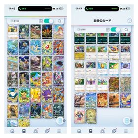 値下げ可能 リリース時からプレイ シャイニングハイまでコンプリート | ポケポケ(ポケモンTCGポケット)のアカウントデータ、RMTの販売・買取一覧