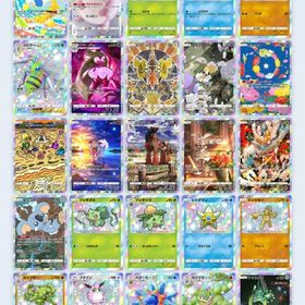 引退垢 | ポケポケ(ポケモンTCGポケット)のアカウントデータ、RMTの販売・買取一覧