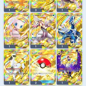 お譲りします！【クラウンコンプ】【引退】 | ポケポケ(ポケモンTCGポケット)のアカウントデータ、RMTの販売・買取一覧