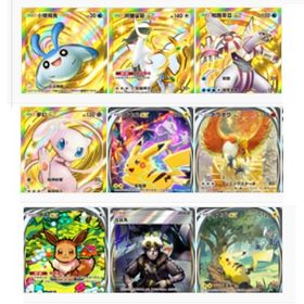 画像の所持 初期 アカウント | ポケポケ(ポケモンTCGポケット)のアカウントデータ、RMTの販売・買取一覧