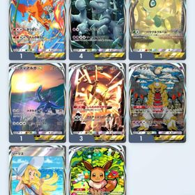 これからポケポケやりたい思ってる方どうぞ！ | ポケポケ(ポケモンTCGポケット)のアカウントデータ、RMTの販売・買取一覧