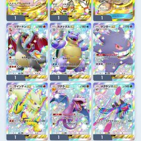 引退垢⭐️ギラティナイマーシブ4枚🔥クラウン3枚、イマーシブ15枚の神アカウント🤩 | ポケポケ(ポケモンTCGポケット)のアカウントデータ、RMTの販売・買取一覧