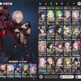 リゼ様専用 チケット600枚 ダイヤ187000個以上 有償石11850個 ☆5コス 92着 | ブラウンダスト2(ブラダス2)のアカウントデータ、RMTの販売・買取一覧