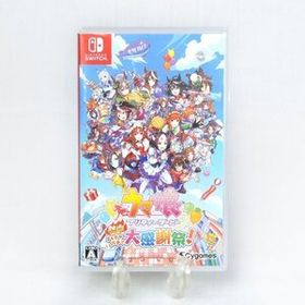 〔値下げ〕【中古】Nintendo Switch Cygames ウマ娘 プリティーダービー 熱血ハチャメチャ大感謝祭！ ■メール便OK 追跡あり■
