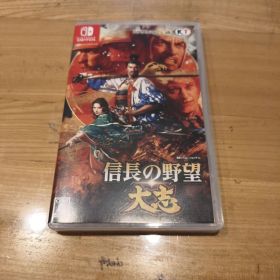 信長の野望 大志 Nintendo Switch