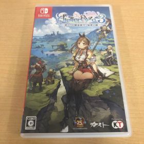 255.ライザのアトリエ3 〜終わりの錬金術士と秘密の鍵〜