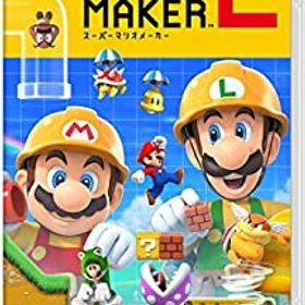 【中古】(非常に良い)スーパーマリオメーカー 2 -Switch