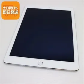 Apple iPad Air 2 新品¥10,500 中古¥3,980 | 新品・中古のネット最安値