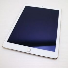 超美品 SIMフリー iPad Air 2 Cellular セルラー 128GB ゴールド 即日発送 タブレットApple 本体 あすつく 土日祝発送OK