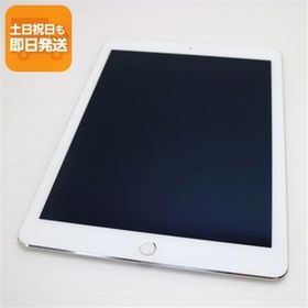 超美品 iPad Air 2 Wi-Fi 64GB シルバー 即日発送 タブレットApple 本体 あすつく 土日祝発送OK