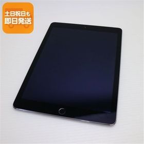 超美品 au iPad Air 2 Cellular セルラー 16GB スペースグレイ 即日発送 タブレットApple 本体 あすつく 土日祝発送OK