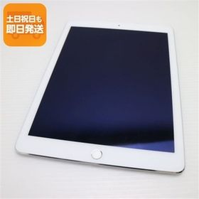 超美品 SIMフリー iPad Air 2 Cellular セルラー 64GB シルバー 即日発送 タブレットApple 本体 あすつく 土日祝発送OK