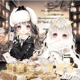 宵闇街の郵便局 | ピュアニスタのアカウントデータ、RMTの販売・買取一覧