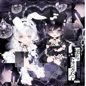 秘密のトキシックバニー | ピュアニスタのアカウントデータ、RMTの販売・買取一覧