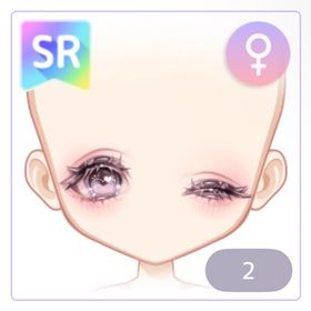 🎀ིྀ SR メロウバニー・目 🎀ིྀ | ピュアニスタのアイテム、RMTの販売・買取一覧