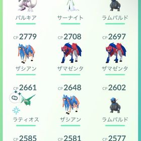 超お得！売ります！幻伝説多め | ポケモンGOのアカウントデータ、RMTの販売・買取一覧