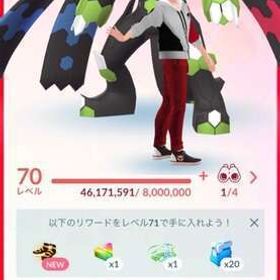 【🔥サブ垢⑥🔥】✨2シーズンレジェンド🍀廃課金強化伝説多数アカウント🎉 | ポケモンGOのアカウントデータ、RMTの販売・買取一覧