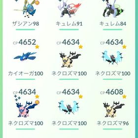 ポケモンGO 引退 | ポケモンGOのアカウントデータ、RMTの販売・買取一覧