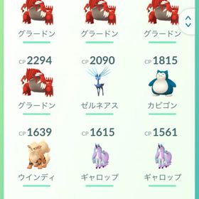 初心者向け ギャロップ18体レガシー技持ち | ポケモンGOのアカウントデータ、RMTの販売・買取一覧