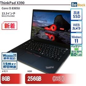 中古 ノートパソコン Lenovo レノボ ThinkPad X390 20Q1S5DK00 Core i5 メモリ：8GB 6ヶ月保証