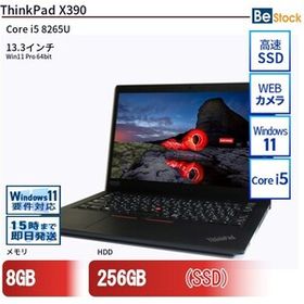 中古 ノートパソコン Lenovo レノボ ThinkPad X390 20Q1S3S200 Core i5 メモリ：8GB 6ヶ月保証