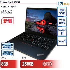 中古 ノートパソコン Lenovo レノボ ThinkPad X390 20Q1S5DK00 Core i5 メモリ：8GB 6ヶ月保証