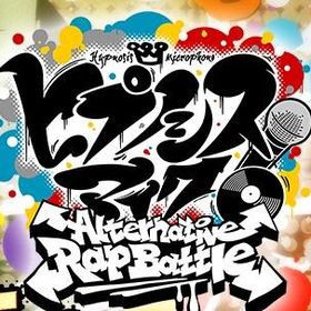 ジェム225000~230000個+10連ガチャ10枚+SSRチケ13枚+ガチャ60枚 | ヒプマイARB(ヒプノシスマイクA.R.B)のアカウントデータ、RMTの販売・買取一覧