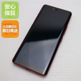 安心保証 超美品 SIMフリー Rakuten Hand 5G クリムゾンレッド