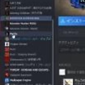 人気タイトル大量‼️数々の名タイトルが多くありますSteamアカウントSteamアカウント引退垢 タルコフ モンハンワールド、ワイルズ アーマードコアなどSTEAM ゲーム多数人気ソフト多数あります！Steamアカウント ３５０本ほど(値下げ交渉可)steamアカウントドラゴンボールスパーキングゼロありますモンハンワールドから全種 他APEXマスター等Steamアカウント APEX オクタン バタフライナイフ所持steamアカウントsteamアカウント モンハンワイルズ エルデンリングDLC付 メタ...アカウント販売 42タイトル人気ゲーム多数、Steam垢スト6あり。引退Steamアカウントsteamアカウント 激安Steam垢 引退 正規品 有料ゲーム40種以上Steamアカウント多数ゲーム。APEX多数スパレジェsteam 垢アカウントお売りしますsteamアカウント売ります 6492本ゲーム 15年使用アカウント【引退垢】steam垢 課金額不明人気ゲームを含む27本セット人気ゲームを含む27本セット人気ゲームを含む27本セット
