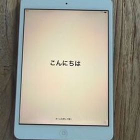 【送料込み】iPad mini2 Retina 16GB A1489 Wi-Fiモデル