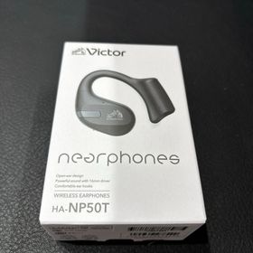 ビクター(Victor)のVictor イヤホン HA-NP50T-B(ヘッドフォン/イヤフォン)